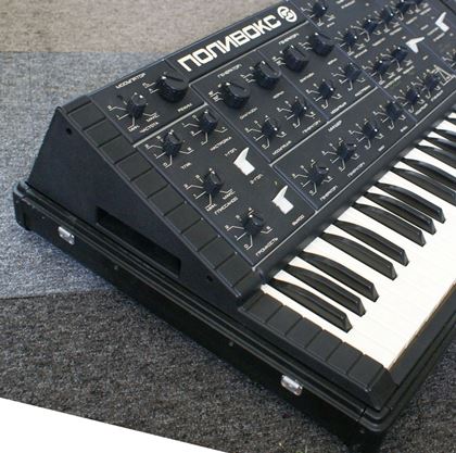 Polivoks-Formanta Polyvoks